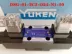 Van đảo chiều điện từ YUKEN thủy lực DSG-01-3C2 3C4 2B2-D24 A240-N1-50 Nghiên cứu dầu Yuci Van thủy lực