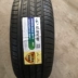 Lốp Linglong 195/205/215/225/235/45/50/55/60/65R17 18 15 16 19 20 giá lốp xe ô tô innova Lốp xe