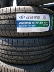 thông số lốp xe ô tô tải Lốp Linglong 185/195/175/165/205/215/70/75/60/65/55R16 15 14 13 C lốp xe ô tô tải Lốp xe