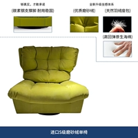 Зеленый, импортный, матовый