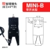 máy nén khí mini giá rẻ Mini Mini Đèn Người Thao Túng Phụ Kiện A/B/C/D/E Máy Ép Kim Phun Khí Nén Kẹp J1060/J1080 máy bơm hơi mini 12v Công cụ điện khí nén