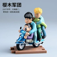 Сакураги Легион сингл