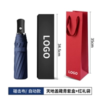 306 Полный автоматический тибетский Qing+Tiandi Dai+Сумка Red Rites Rites