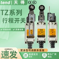 Maoren mới Panasonic AZ TZ-8108 ME 8104 8107 8111 8112 8166 nguyên lý công tắc hành trình mạch thuận nghịch dùng công tắc hành trình