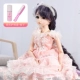 Lớn 60 cm Pui Ling búp bê barbie đồ chơi trẻ em mô phỏng tinh tế phù hợp với cô gái công chúa độc thân lớn