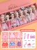 công chúa váy vải dễ thương hộp quà gói mô phỏng tinh tế đồ chơi búp bê cô gái Pui Ling nhỏ Barbie Đồ chơi búp bê
