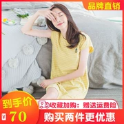Top đồ ngủ của phụ nữ mùa hè váy ngủ mỏng cotton gợi cảm dễ thương quần áo nhà in sọc có thể mặc dưa - Đêm đầm