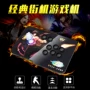 Arcade rocker King of Fighters 97 máy trò chơi chiến đấu với máy tính USB Điện thoại di động Android giả lập máy tính win710 rocking street - Cần điều khiển máy game cầm tay