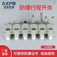 sơ đồ mạch điện công tắc hành trình Chống cháy nổ công tắc hành trình LX5- 15Z/L/B/D/H/N BZX51 giới hạn chân công tắc bàn đạp đôi dlXK-10A các loại công tắc hành trình cách đấu dây công tắc hành trình