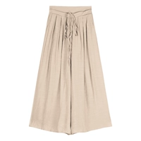 Абрикосовые штаны