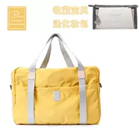 Gấp nhẹ sinh viên Messenger túi dung lượng lớn túi nylon du lịch giải trí thể dục thể thao túi có thể được đặt trường hợp xe đẩy - Vali du lịch sunny vali