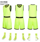 Rib nam tùy chỉnh áo vest cao cấp đàn hồi phù hợp với nhóm mua bộ bóng phù hợp với quần áo thô đội đồng phục trò chơi bóng rổ trường đại học - Thể thao sau