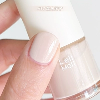 #37 Клейкие рисовые пельмени