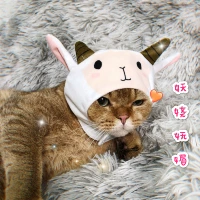 Маленькая козья голова