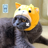 Shiba Inu Head Set Set