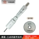 Qinghai Qingliang ba điểm/ba hàm đường kính trong micromet 6-300mm đo độ chính xác cao của lỗ mang đường kính trong lỗ mù cấu tạo thước panme thước panme đo lỗ