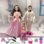 Trẻ em mới búp bê cặp đôi phù hợp với Barbie món quà sinh nhật cậu bé công chúa hoàng tử chơi đồ chơi nhà - Búp bê / Phụ kiện búp bê lol surprise