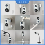 Qiao'an undoor-unoor bare saint sake shake heat heat ship ship machine punching base base double lens Верхняя стена 3M Двусторонний клей ja-w5