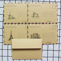 Retro Creative Creative Simple Cater Paper Letter Paper Letter Set Set Home Book Paper Канцелярские товары (город) Бесплатная доставка может быть настроена