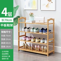 Четырех -слой 70 -Обновление планшета ??