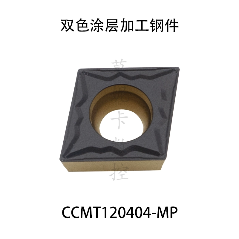 Lưỡi kim cương Deska CCMT120404 120408 LF6008 6018 6118 bộ phận thép xe hơi bằng thép không gỉ dao khắc chữ cnc mũi cnc gỗ Dao CNC