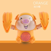 Электрическая свинья с управлением звуком [Orange]