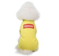 Хлопковый желтый пуховик для друга