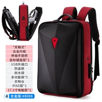 8006 красный 17,3 дюйма