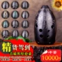 Yunxin gốm đen chơi thử chuyên nghiệp 10 lỗ mười lỗ đôi khoang người mới bắt đầu cổ 埙 F chỉnh G dụng cụ điều chỉnh bút - Nhạc cụ dân tộc sáo
