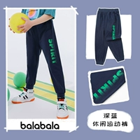 Глубокий синий 80821