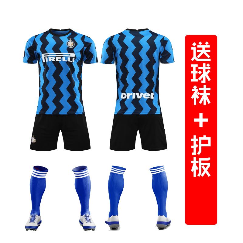 20-21 National M Master NoFootball clothes Sports suit male adult match train Jersey customized Printing Barcelona Real Madrid Paris Juve Jersey