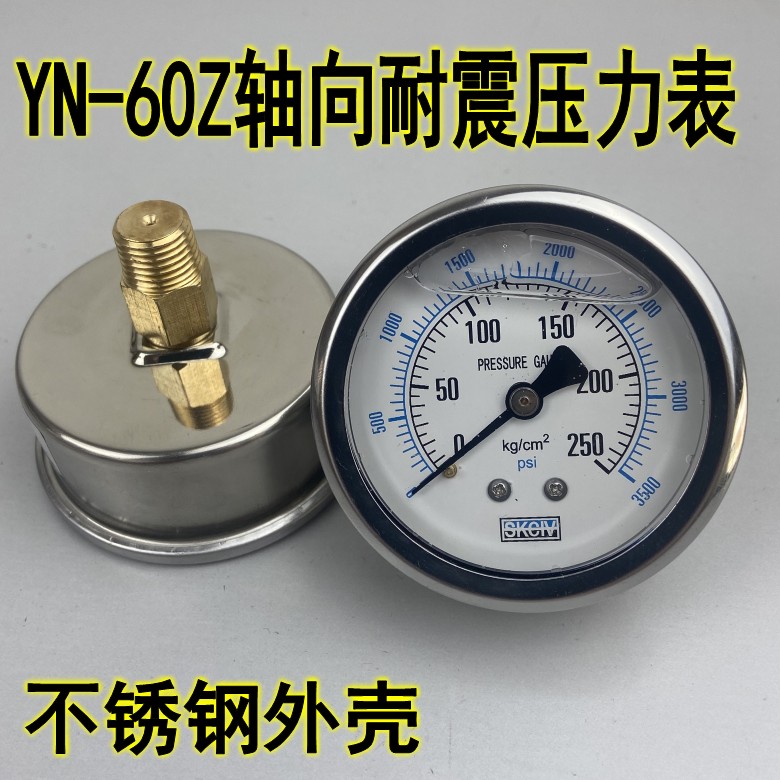 YN-60Z trục edgeless chống sốc đồng hồ đo áp suất chân không chống sốc đồng hồ đo áp suất dầu thủy lực đồng hồ đo 0-10kg