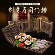 Đĩa sushi tre tự nhiên phong cách cổ điển Hàng rào tre Dệt lụa tre Đồ trang trí bằng tre Đĩa ẩm thực Nhật Bản và Hàn Quốc Đồ trang trí sashimi