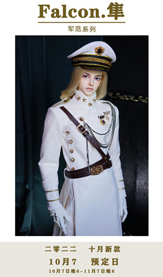 taobao agent [STT time and space] [Military model] BJD 1 clothing N wearing a gowning cheongsam jun service -finished sales display