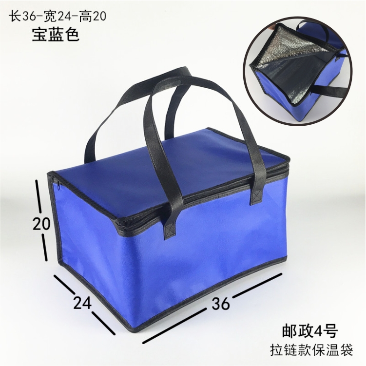 Deep Purplegoods in stock Hot Pot Fast Food take-out food Thermal insulation bag Custom made Cake seafood HEYTEA tea with milk Frozen meat Ice pack Cold bag customized