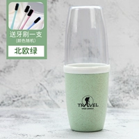 Северный зеленый+зубная щетка одна