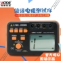 Máy đo điện trở cách điện Shengli VC60B+/VC60D+/Máy đo điện trở cách điện megger VC60E+/VC60F/H máy đo điện trở suất của đất