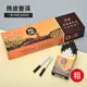 Chenpi pu'er примерно стоит 10 коробок/мяты