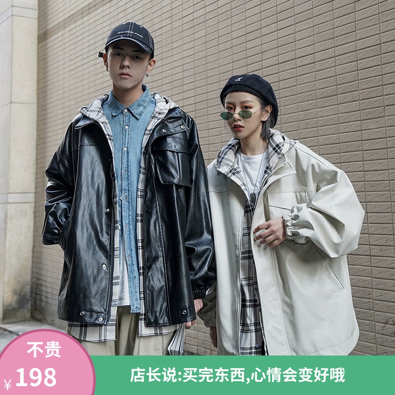 Áo khoác da nam Nhật Bản 2031 chuyên nghiệp kết hợp phân chia mùa xuân mới phong cách cặp vợ chồng phong cách Harajuku hai áo khoác giả - Quần áo lông thú