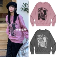 [Специальное предложение] Han Tae Pear Korean Mahagrid MGD - та же модель