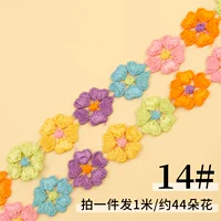 № 14 кружево (44 цветов) 1 метр