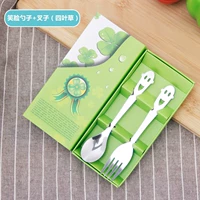 Smile Fork Spoon Four -Leaf трава