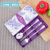 3 куски фиолетовых роз