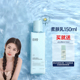 Cheng Ten Ans Shop Eiio Water Sữa xanh AI Chrysanthemum Mùa hè Làm mới Wo Phiên bản mới của giá Hydration Moisturising da hỗn hợp toner nước hoa hồng