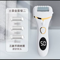 Высоко -опоздав два местных тирановых золота (регулирование скорости освещения)