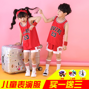 Trẻ em đồng phục bóng rổ trẻ em mẫu giáo của quần áo bóng rổ phù hợp với nam bé trai trường tiểu học hiệu suất đào tạo 23