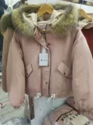 Giải phóng mặt bằng đặc biệt mùa giải xuống áo khoác bị hỏng mã phá vỡ màu hồng tăng đột biến - Xuống áo khoác
