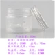 50ml