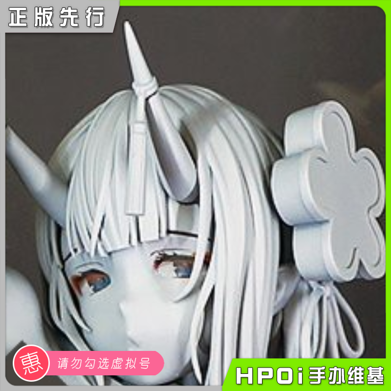 NOCTURNE 鬼子酱 五月猫原画 手办