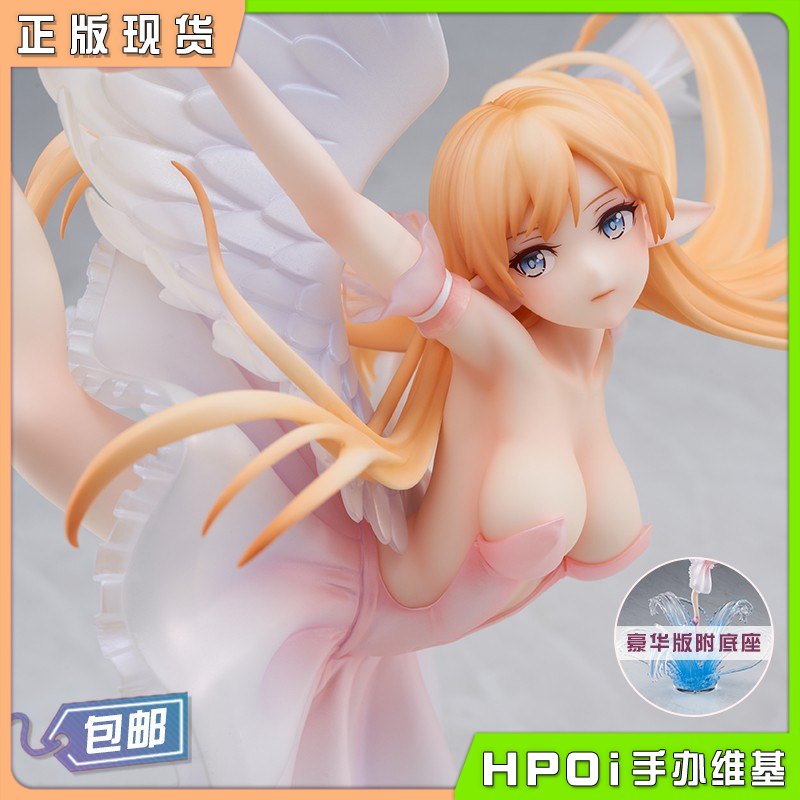 PartyLook 鹤田弓 芭蕾精灵 精灵之舞 美少女 手办
